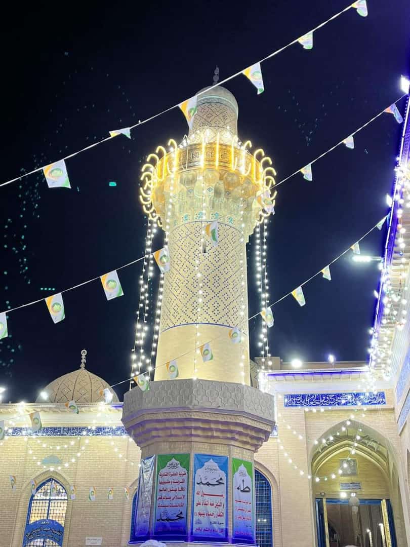 Huzoor Ghaus E Azam Png